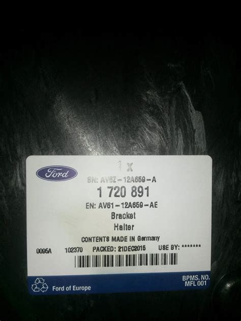 Размещение модуля управления двигателем в автомобиле Ford Kuga 2