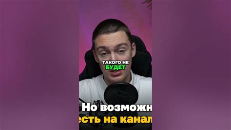 Раскрытие истины о заработке в сети: разрушение мифов