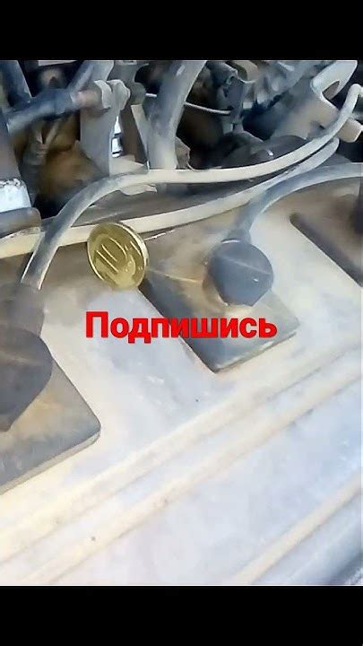 Расположение сенсора вращения на моторе 5a fe