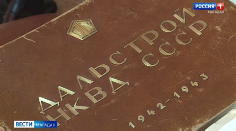 Рассекреченные факты и версии происшествия