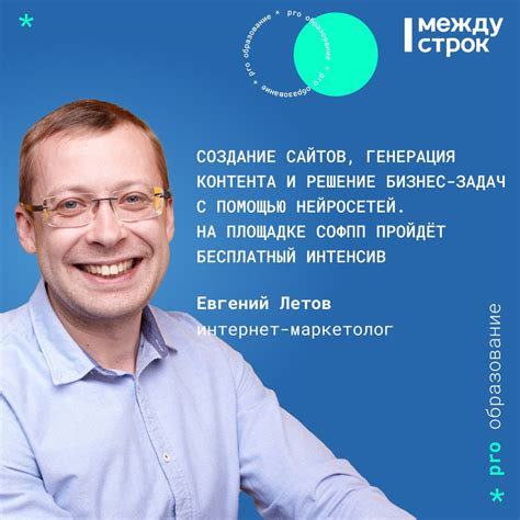Регистрация и создание аккаунта на интернет-площадке Мега: ключевые шаги и принципы