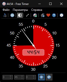 Регулярно проверяйте и обновляйте настройки таймера для оптимального использования