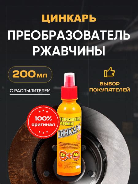 Рекомендации для эффективного применения МВЗ в учете и финансовом анализе