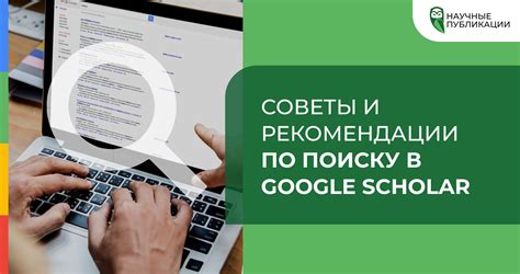 Рекомендации по поиску нужного компонента в автозапчастях