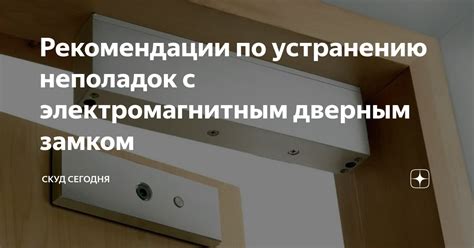 Рекомендации по устранению неполадок с подключением мобильной связи на смартфонах