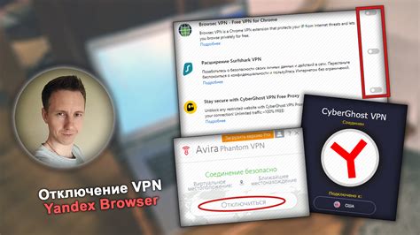 Решение проблем с качеством изображения в Яндекс Браузере: потенциальные причины и способы решения
