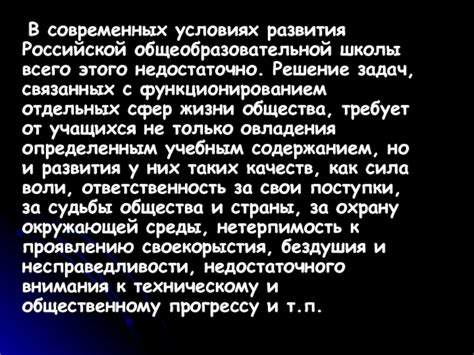 Решение проблем с функционированием указательного устройства