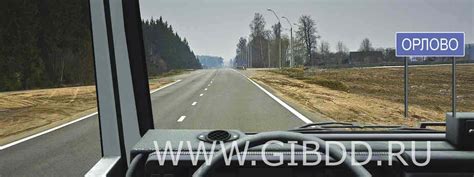 Роль и задачи поросенка на грузовом автомобиле