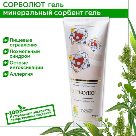 Роль и значение калибровки для оптимальной работы джойстика