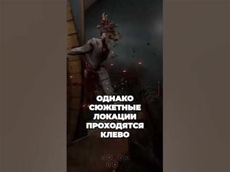 Роль и цели пользовательских модификаций в уникальном игровом мире Гаррис Мод