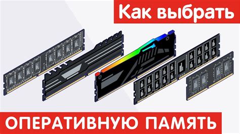 Роль кэш-памяти в смартфоне: плюсы и минусы