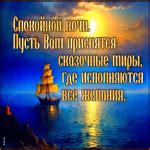 Сказочные миры, где персонаж обретает могущество: потрясающие ролевые приключения на ПК