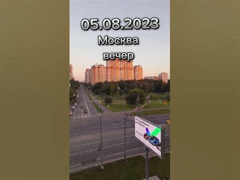 Скрытые уголки города: места для поиска дополнительных средств