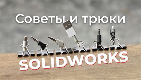 Советы и трюки: поиск сохраненных материалов в Яндкесе