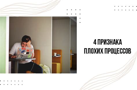 Советы по взаимодействию с товарищами в вашей команде