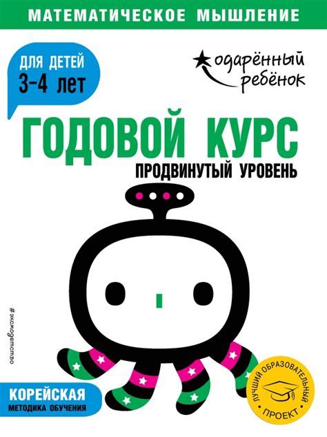 Советы по развитию навыков применения официального и формального речевого стиля