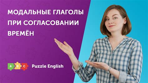Структура идентичного: как грамотно согласовывать
