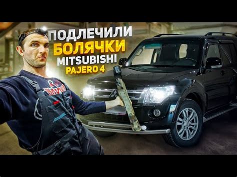 Тема 1: Расположение датчика положения кузова в Тигуан