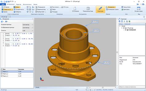 Технические параметры MacBook для эффективной работы с CAD-программами