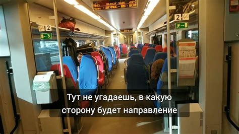 Удобные места для подзарядки мобильного устройства в Шереметьево