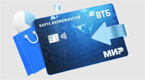Узнайте о главных преимуществах и возможностях, доступных обладателям карты ВТБ по доверенности