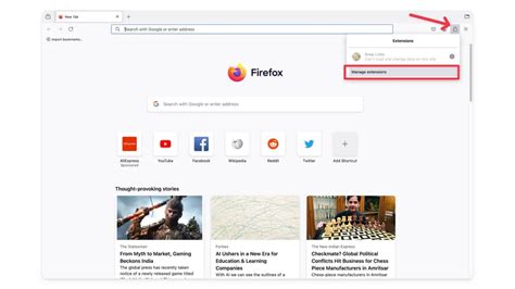 Управление звуком в режиме инкогнито