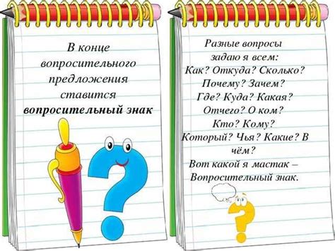 Учет эмоциональной окраски текста в сочетании с музыкальными признаками