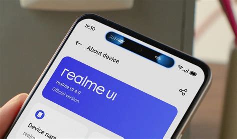 Функция активности в смартфонах Realme