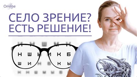 Что делать, если ваш питомец начал проявлять признаки ухудшения зрения