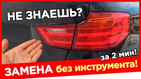 Что делать, если замена устройства передачи сигнала на автомобиле не дало ожидаемых результатов