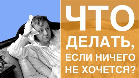 Что делать, если не видно, было ли прочитано сообщение