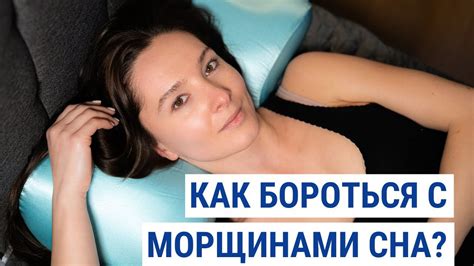 Что делать после сна