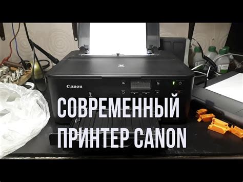 Шаги для удаления пыли и грязи из принтера