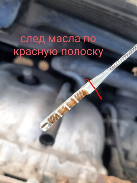 Шаги и инструменты для установки датчика уровня масла на автомобиле Opel Astra H