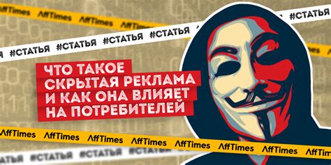 Эффективные советы для максимального применения угля ненависти