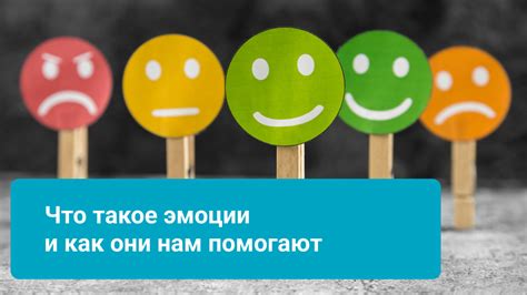  Какие эмоциональные состояния могут вызывать сны о проникновении через окно
