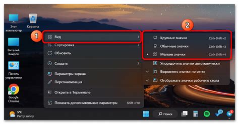 Найдите и нажмите на значок меню (три палочки в горизонтальном положении) 