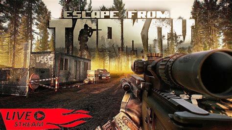  Поиск прицепа на улицах игрового городка 