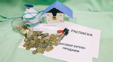  Потенциальные значения снов о продаже прежнего жилища 