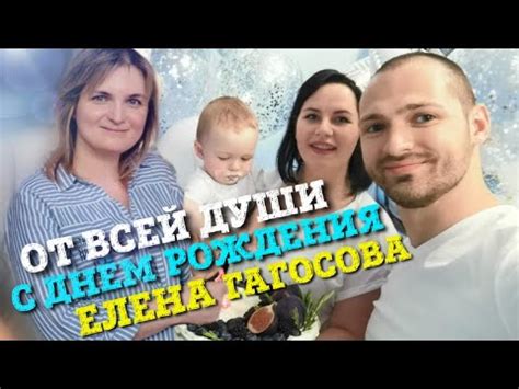 Алиса Гагосова - дочь Вредины Лайф