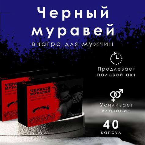 Возбуждающее окружение
