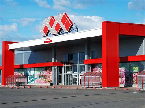 Возврат товара в Максидом: условия и требования