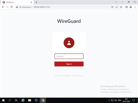 Возможности использования VPN на игровой приставке