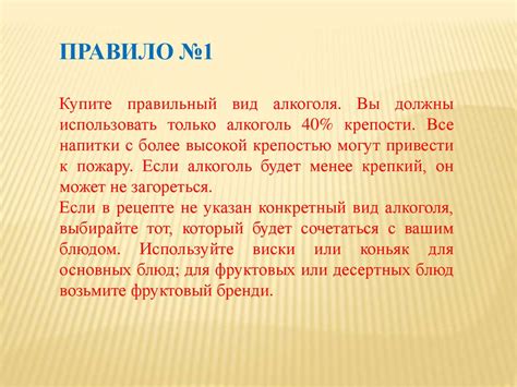 Возможность приготовления различных блюд