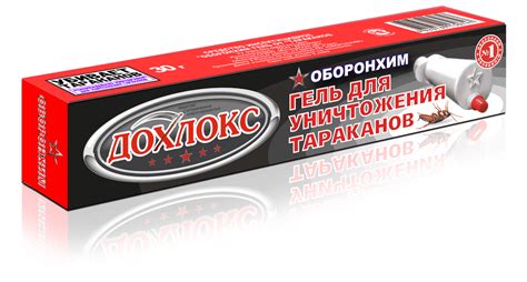 Гель дохлокс для животных: подробный обзор