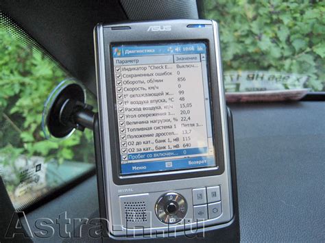Диагностика ошибок додж неон 2 при помощи OBD II сканера