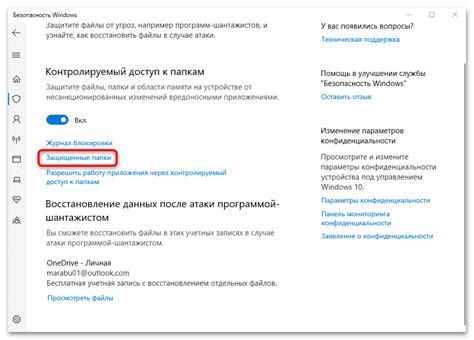 Дополнительные возможности мутантов