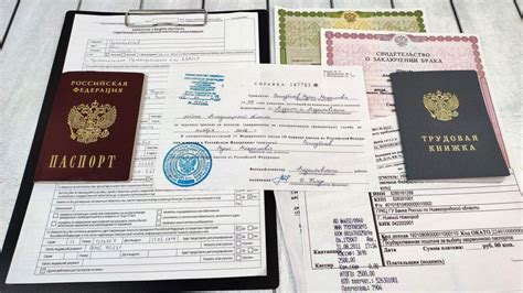 Исключения, когда паспорт не требуется