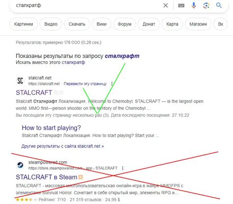 Использование специальных программ для удаления exbo launcher