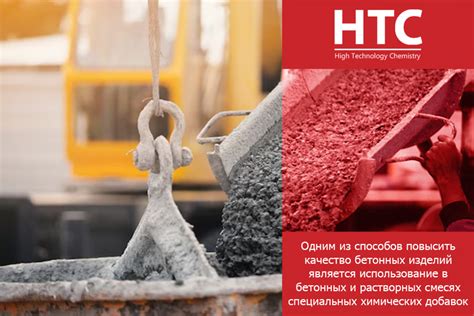 Использование специальных удлиненных тюльных изделий